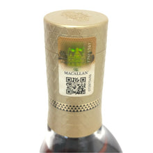 画像をギャラリービューアに読み込む, The Macallan ザ マッカラン ダブルカスク 18年 700ml 43度 箱付 未開栓 2022年 ハイランド シングルモルト スコッチウイスキー【中古】【新品同様】
