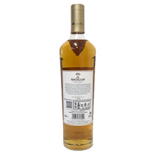 画像をギャラリービューアに読み込む, The Macallan ザ マッカラン クラシックカット 2023エディション 700ml 50.3度 箱付 未開栓 ハイランド シングルモルト スコッチウイスキー【中古】【新品同様】
