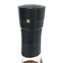 画像をギャラリービューアに読み込む, Glenmorangie グレンモーレンジ LIMITED EDITION by Azuma Makoto 700ml 43度 箱・冊子付 未開栓 ハイランド シングルモルト スコッチウイスキー【中古】【新品同様】
