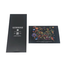 画像をギャラリービューアに読み込む, Glenmorangie グレンモーレンジ LIMITED EDITION by Azuma Makoto 700ml 43度 箱・冊子付 未開栓 ハイランド シングルモルト スコッチウイスキー【中古】【新品同様】
