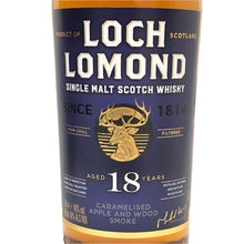 画像をギャラリービューアに読み込む, Loch Lomond ロッホローモンド 18年 700ml 46度 箱付 未開栓 シングルモルト スコッチウイスキー【中古】【新品同様】
