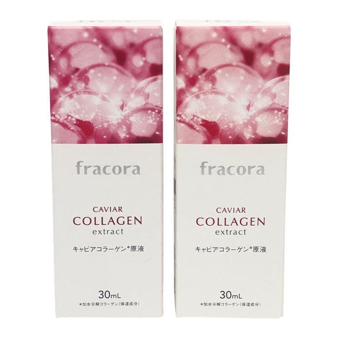 Fracora フラコラ キャビアコラーゲン原液 美容液 30ml 未開封 2本セット 化粧品【中古】【新品同様】【美品】