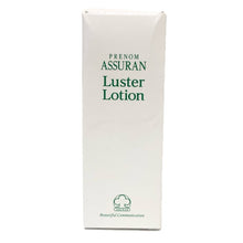 將圖片載入圖庫檢視器 Plano Ashuran プラノアシュラン ラスターローションW 化粧水 120ml 未開封 化粧品【中古】【新品同様】【美品】
