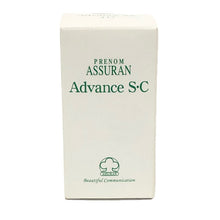 將圖片載入圖庫檢視器 Plano Ashuran プラノアシュラン アドバンスS・C 日焼け止め SPF30・PA++ 30ml 未開封 化粧品【中古】【新品同様】【美品】
