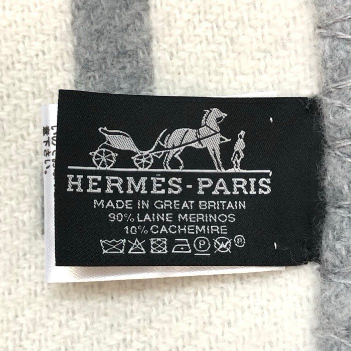 HERMES エルメス プレード アヴァロンⅢ ブランケット ひざ掛け 