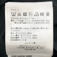 画像をギャラリービューアに読み込む, MONCLER モンクレール フーデッドブルゾン マウンテンジャケット FUYUE ナイロン ブラック サイズ2(M相当)【中古】メンズ
