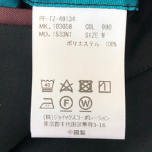 將圖片載入圖庫檢視器 Paul Smith ポール・スミス セットアップ ソロテックス ジャケット アンクルカットパンツ 103058 1533NT/150MT ブラック Mサイズ【中古】メンズ
