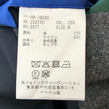 画像をギャラリービューアに読み込む, PS Paul Smith PS ポール・スミス ピーコート メルトンウール 232110 597T グレー Mサイズ【中古】 メンズ
