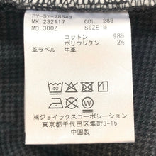 画像をギャラリービューアに読み込む, PS Paul Smith ポール・スミス 千鳥格子柄 ストレッチ トラウザーズパンツ ハウンドトゥース 232117 300Z チャコールグレー Mサイズ【中古】メンズ
