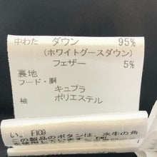 Load image into Gallery viewer, BLACK LABELCRESTBRIDGE ブラックレーベル・クレストブリッジ ダウンコート トグル付き フード付き 51F81-281-09 ブラック Mサイズ【中古】メンズ
