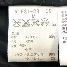 Load image into Gallery viewer, BLACK LABELCRESTBRIDGE ブラックレーベル・クレストブリッジ ダウンコート トグル付き フード付き 51F81-281-09 ブラック Mサイズ【中古】メンズ
