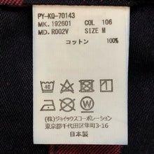 画像をギャラリービューアに読み込む, RED EAR レッドイヤー ショートパンツ ドット柄 コットン ネイビー×ワインレッド Mサイズ【中古】メンズ
