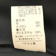 画像をギャラリービューアに読み込む, green label relaxing グリーンレーベルリラクシング ソフトメルトン スタンドカラーコート 3625-126-1974 ウール ネイビー サイズ36(S相当)【中古】【美品】レディース
