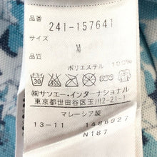 画像をギャラリービューアに読み込む, Callaway キャロウェイ 半袖ポロシャツ 花柄プリント 241-157641 ブルー系 Mサイズ【中古】 メンズ
