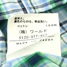 画像をギャラリービューアに読み込む, Adabat アダバット チェック柄 半袖シャツ 5566 コットン ブルー×グリーン サイズ46(M相当)【中古】 メンズ
