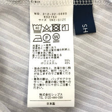 画像をギャラリービューアに読み込む, SHIPS シップス ノースリーブトップス プルオーバー ストライプ柄 コットン グレー×ホワイト フリーサイズ【中古】 レディース
