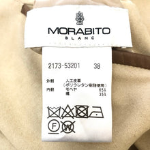 將圖片載入圖庫檢視器 Morabito Blanc モラビトブラン リバーシブルベスト モヘヤ×フェイクレザー ジレ ベージュ サイズ38(M相当)【中古】レディース
