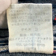 이미지를 갤러리 뷰어에 로드 , Pal&#39;las Palace パラスパレス ジップアップ ブルゾン デニムジャケット コットン インディゴ サイズ3(L相当)【中古】レディース
