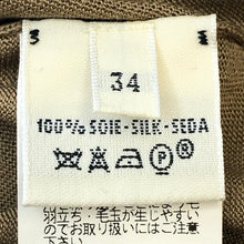 画像をギャラリービューアに読み込む, HERMES エルメス フリル プルオーバー シルクニット マルジェラ期 ブラウン系 サイズ34(XS-S相当)【中古】 レディース
