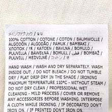 画像をギャラリービューアに読み込む, JIL SANDER ジルサンダー グラフィックプリント 半袖Ｔシャツ コットン オフホワイト S相当【中古】レディース
