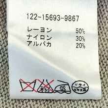 画像をギャラリービューアに読み込む, ETRO エトロ 花柄 カーディガン アルパカ混 ライトブラウン系 サイズ42(L相当)【中古】レディース
