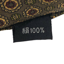 画像をギャラリービューアに読み込む, Christian Dior クリスチャンディオール 総柄 ネクタイ シルク オリーブ系【中古】メンズ
