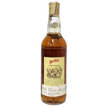 画像をギャラリービューアに読み込む, White horse ホワイトホース 特級 スコッチウイスキー 750ml 43度 箱付 未開栓 【中古】【新品同様】
