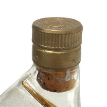 画像をギャラリービューアに読み込む, LARSEN ラーセン バイキングシップ クリアボトル 700ml 箱付 未開栓 コニャック ブランデー【中古】【新品同様】
