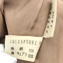 將圖片載入圖庫檢視器 JURGEN LEHL ヨーガンレール シルク ラップスカート ブラウン Mサイズ【中古】レディース
