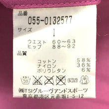 將圖片載入圖庫檢視器 PEARLY GATES パーリーゲイツ ショートパンツ ゴルフウェア 055-0132577 コットン混 パープル系 サイズ1(M相当)【中古】レディース
