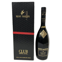 画像をギャラリービューアに読み込む, Remy Martin レミーマルタン クラブスペシャル コニャック ブランデー 700ml 40度【中古】【新品同様】
