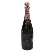 画像をギャラリービューアに読み込む, MOET＆CHANDON モエ エ シャンドン ロゼ アンぺリアル ブリュット 辛口 シャンパーニュ 750ml【中古】【新品同様】
