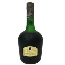 画像をギャラリービューアに読み込む, Courvoisier クルボアジェ ナポレオン ブランデー 特級 コニャック 700ml 40度 【中古】【新品同様】
