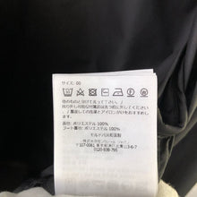 画像をギャラリービューアに読み込む, モンクレール Fegeos ジャケット ナイロンジャケット フード付き ブルゾン サイズ00 新品同様 レディース 春 秋 冬 【中古】
