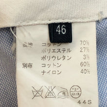 画像をギャラリービューアに読み込む, TOMORROWLAND トゥモローランド パンツ コットン ネイビー系 サイズ46(M相当)【中古】 メンズ
