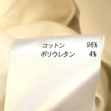 將圖片載入圖庫檢視器 MICHEL KLEIN ミッシェルクラン クロップドパンツ コットン ホワイト サイズ38(M相当)【中古】 レディース
