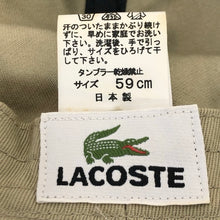 画像をギャラリービューアに読み込む, LACOSTE ラコステ ハンチング コットン ベージュ【中古】 メンズ
