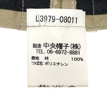 画像をギャラリービューアに読み込む, LACOSTE ラコステ ハンチング コットン ベージュ【中古】 メンズ
