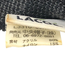画像をギャラリービューアに読み込む, LACOSTE ラコステ ロゴ ニット帽 ウール混 ブラック FREEサイズ【中古】 ユニセックス
