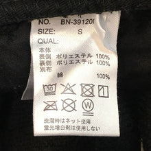将图片加载到图库查看器，Back number バックナンバー ストレッチ 裏起毛 パンツ ブラック【中古】 メンズ
