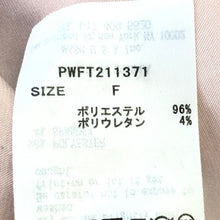 画像をギャラリービューアに読み込む, gelato pique ジェラートピケ 桜ペタル柄 パジャマ 長袖シャツ サテン ピンク フリーサイズ【中古】 レディース
