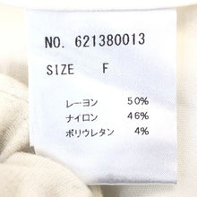 画像をギャラリービューアに読み込む, INTERPLAY インタープレイ 半袖シャツ レーヨン混 ホワイト フリーサイズ【中古】【新品同様】【美品】メンズ
