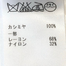 이미지를 갤러리 뷰어에 로드 , TSE セイ カシミヤニット 長袖 ホワイト×ブルーグレー Mサイズ【中古】 レディース
