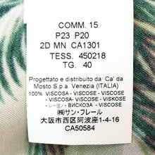 將圖片載入圖庫檢視器 Nineteen Seventy ナインティーン セブンティ レーヨン アロハシャツ 半袖ブラウス マルチカラー サイズ40(M相当)【中古】【新品同様】【美品】レディース
