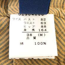 画像をギャラリービューアに読み込む, gigli ジジリ ノースリーブ ストライプ柄 ロング ワンピース コットン イエローオーカー Mサイズ【中古】 レディース
