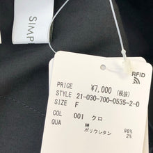 画像をギャラリービューアに読み込む, Simplicite サンプリシテ オールインワン ノースリーブ コットン ブラック Fサイズ【中古】【新品同様】【美品】レディース
