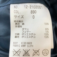 이미지를 갤러리 뷰어에 로드 , PLST プラステ ダウンベスト ネイビー サイズ0(S相当)【中古】 レディース
