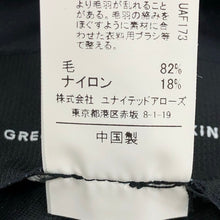 이미지를 갤러리 뷰어에 로드 , united arrows グリーンレーベル リラクシング ノーカラー リバーシブル コート ウール ブラック×ネイビー サイズ36(XS-S相当) レディース
