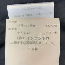 將圖片載入圖庫檢視器 PATRIZIA PEPE パトリッツィアペペ 6分袖 ブルゾン カーキ サイズ40(M相当)【中古】 レディース
