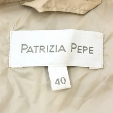 將圖片載入圖庫檢視器 PATRIZIA PEPE パトリッツィアペペ フリル ノーカラージャケット ツイード×ナイロン ベージュ サイズ40(M相当)【中古】 レディース
